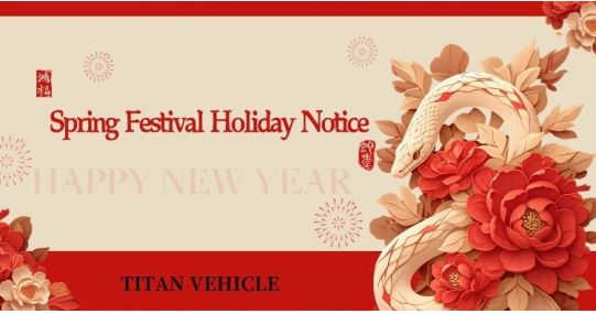 2025 Chinese New Year Holiday Notice
