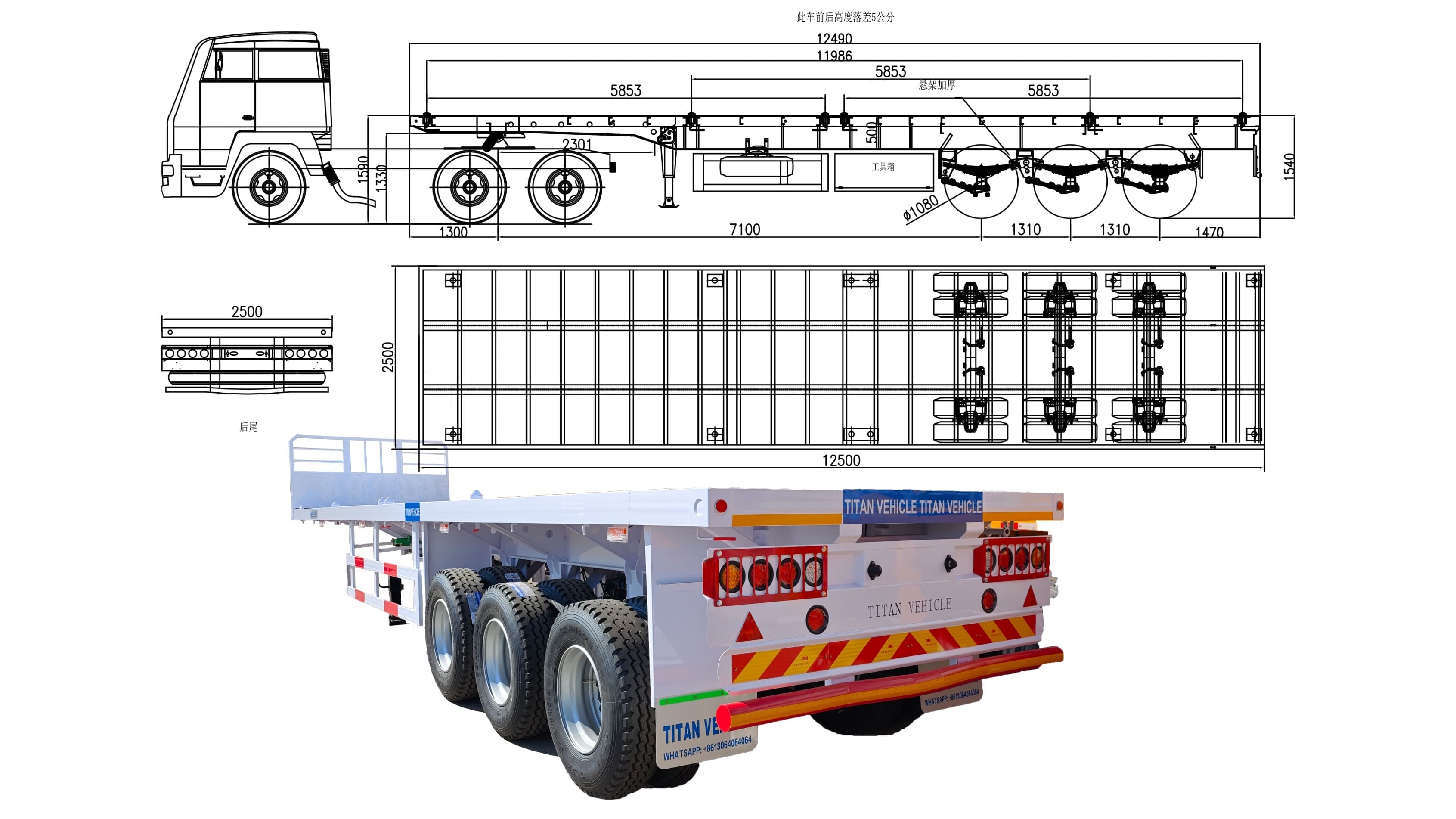 40 Foot Trailer|Flatbed Trailer with Front Board for sale near me in Zambia