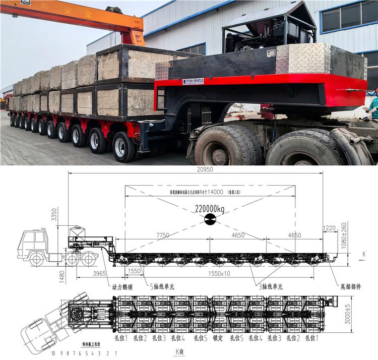 Nicolas 11 Axle Line Hydraulic Multi Axle Trailer for Sale In Nigeria